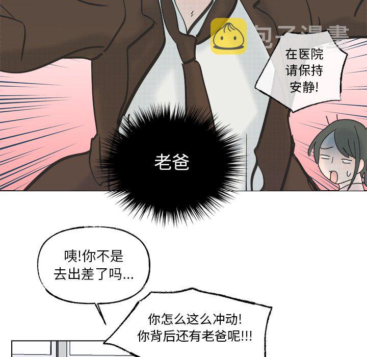 第 60 话42