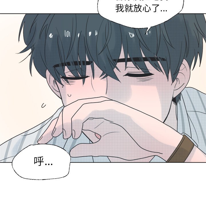 第 34 话44