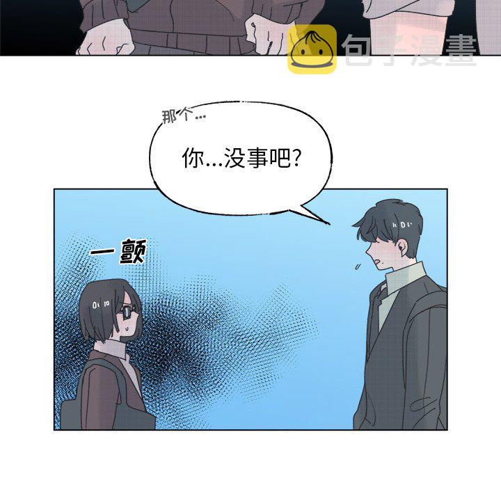 第 46 话43