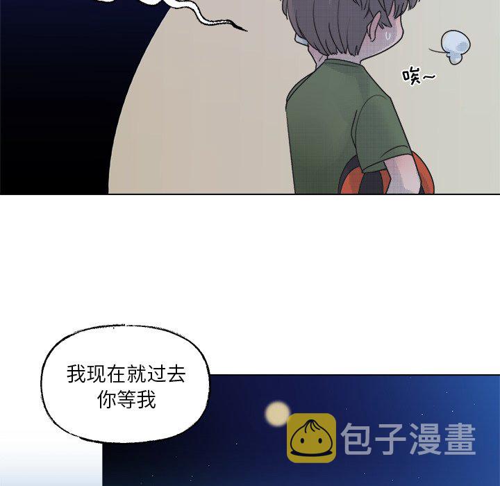 第 42 话5