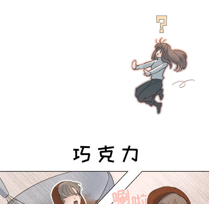 第 1 话12