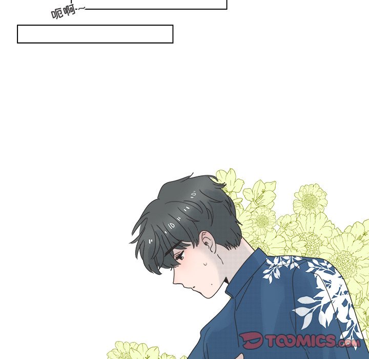第 47 话36