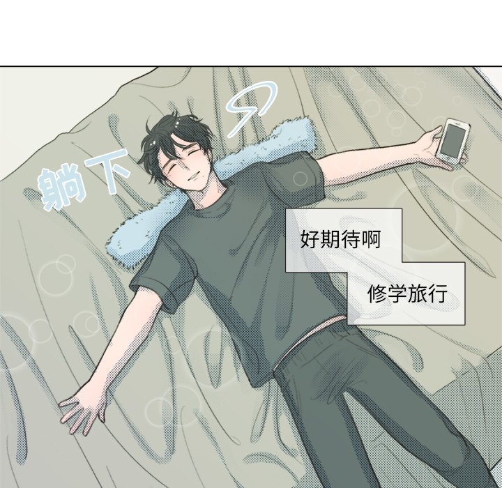 第 11 话38