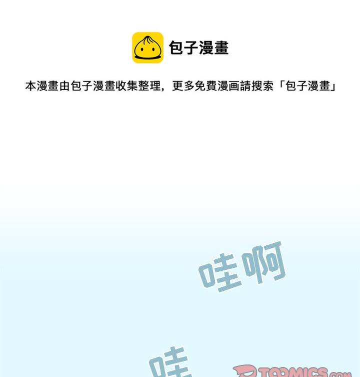 第 23 话0