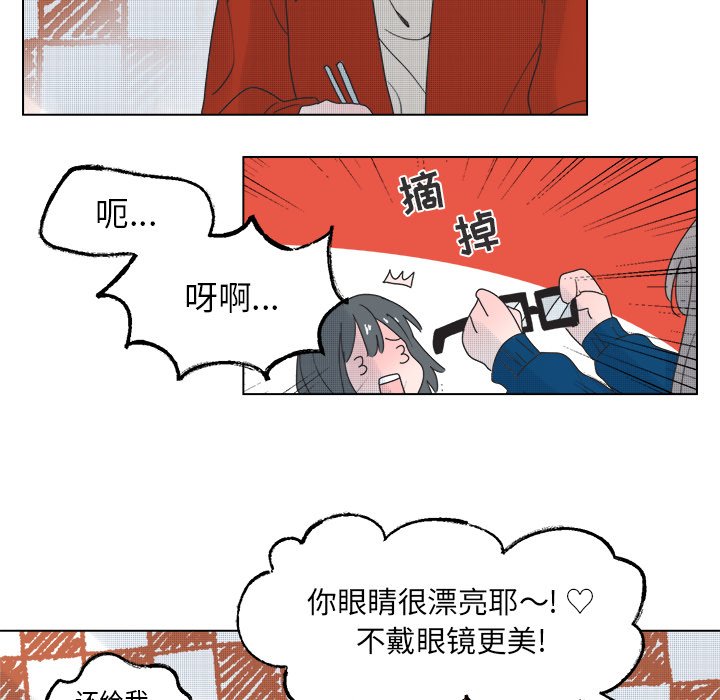 第 48 话50