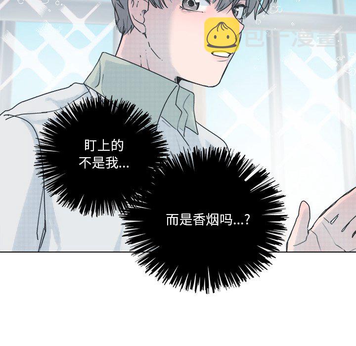 第 37 话18