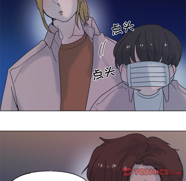 第 55 话24