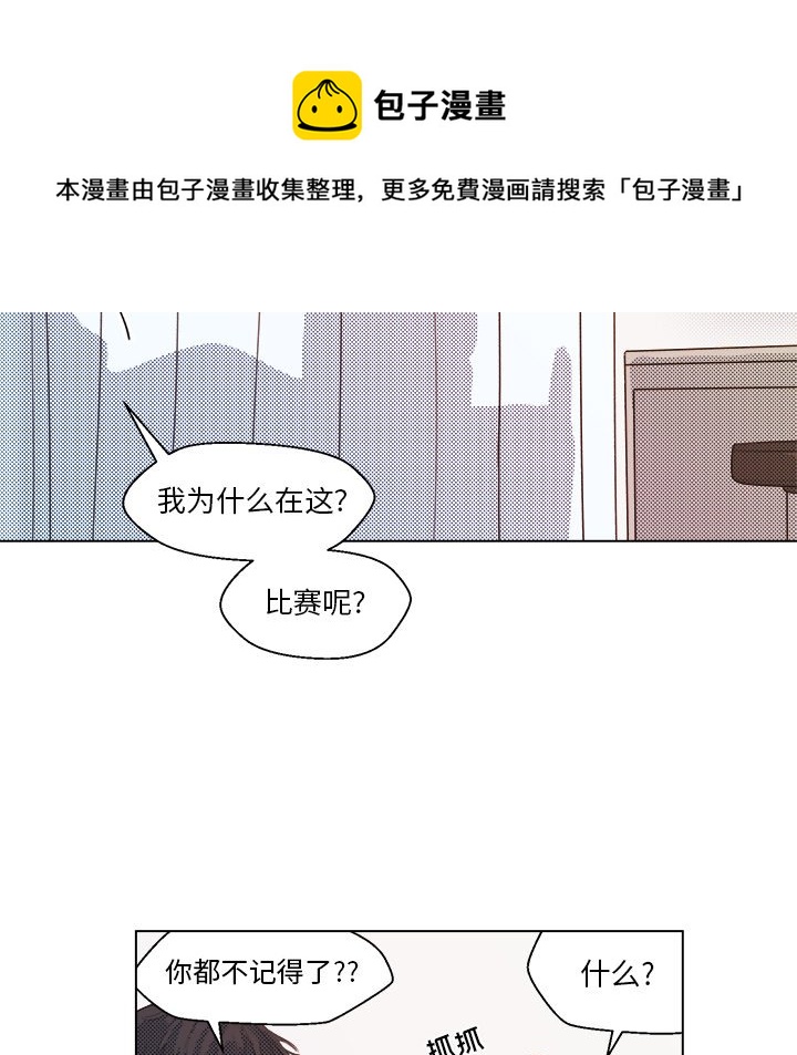 第 4 话13