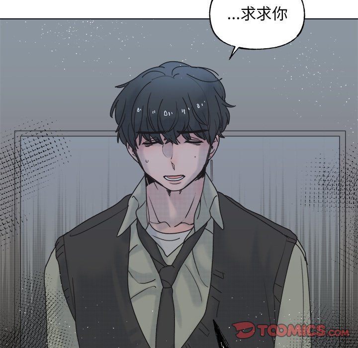 第 57 话60
