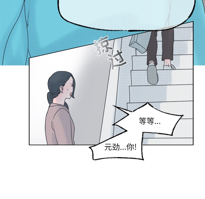 第 53 话18
