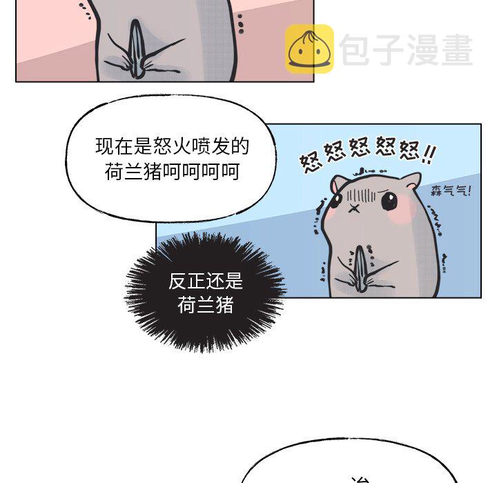 第 46 话25