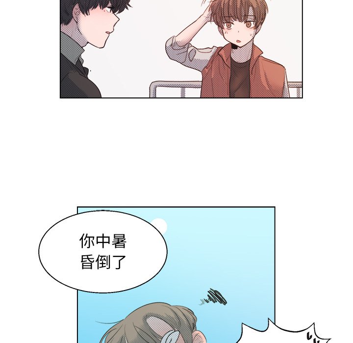 第 4 话14