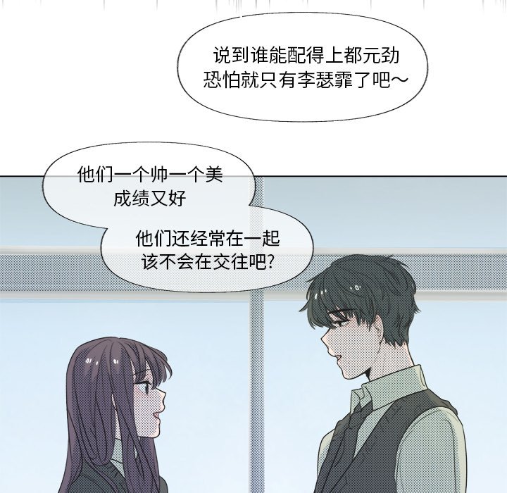 第 6 话4