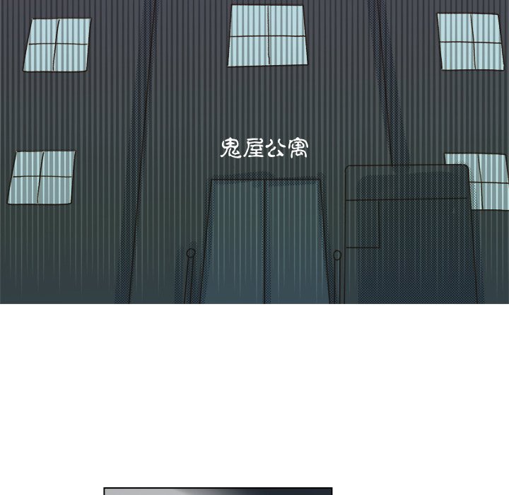 第 21 话27