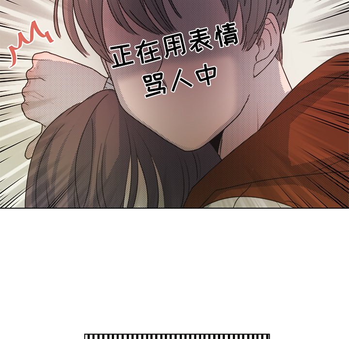 第 20 话27