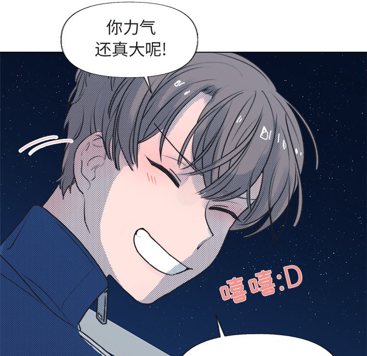 第 15 话74