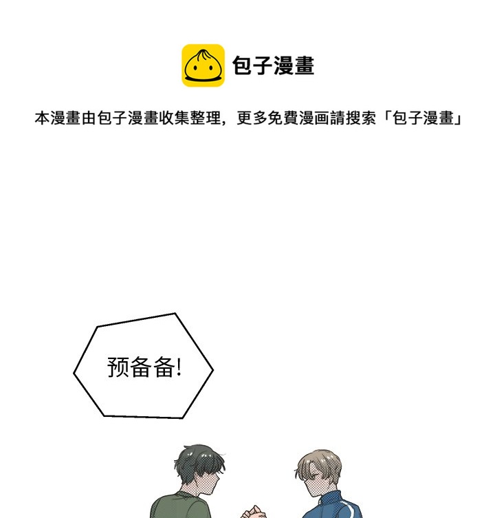 第 15 话0