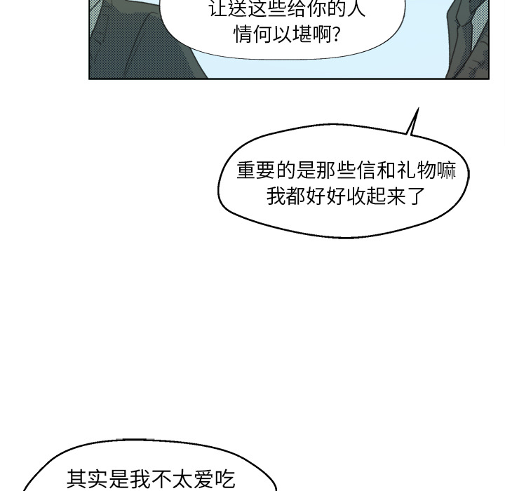 第 2 话40