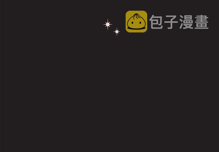 第 4 话3