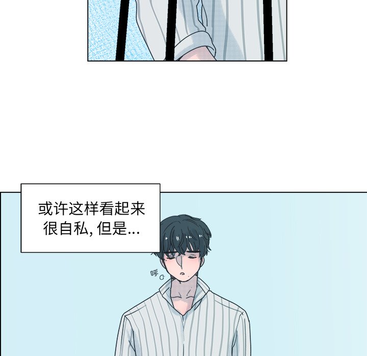 第 33 话23