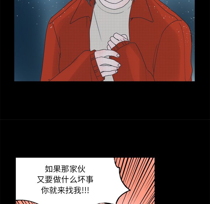 第 50 话5