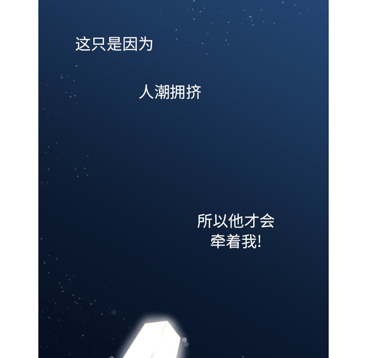 第 22 话13