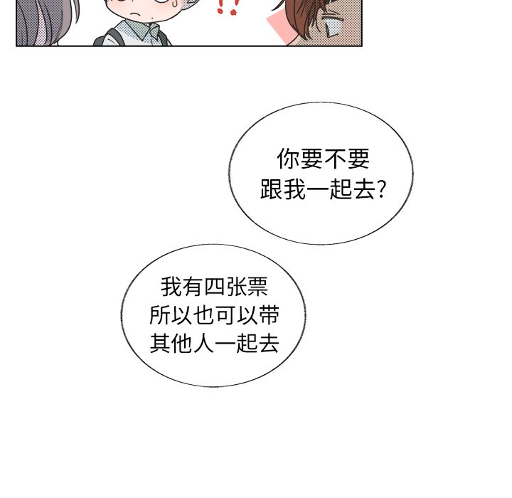 第 21 话9