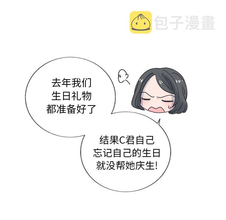第 18 话54