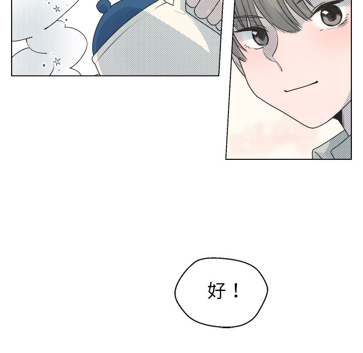第 27 话25