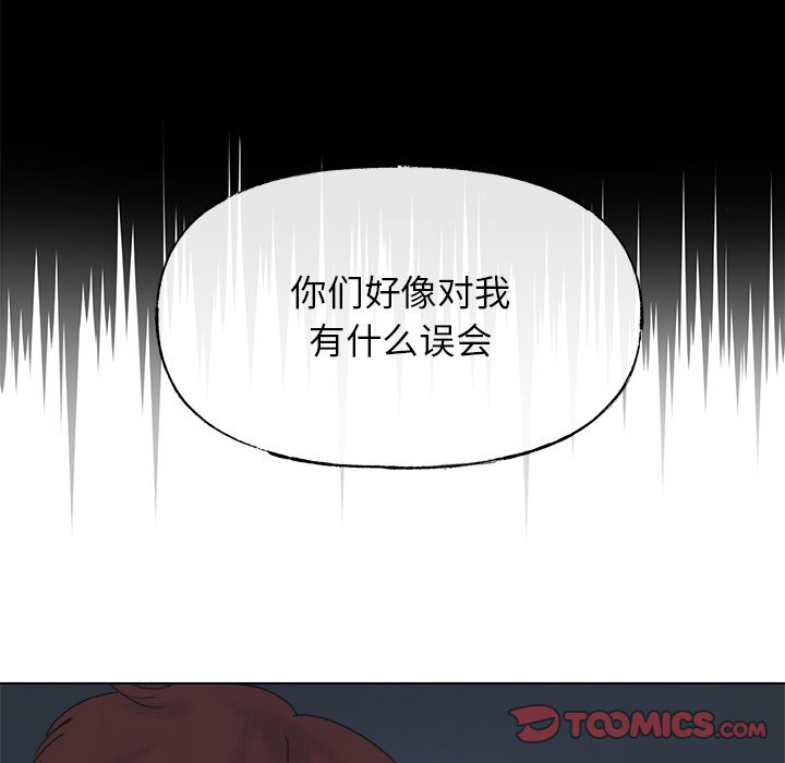 第 55 话12