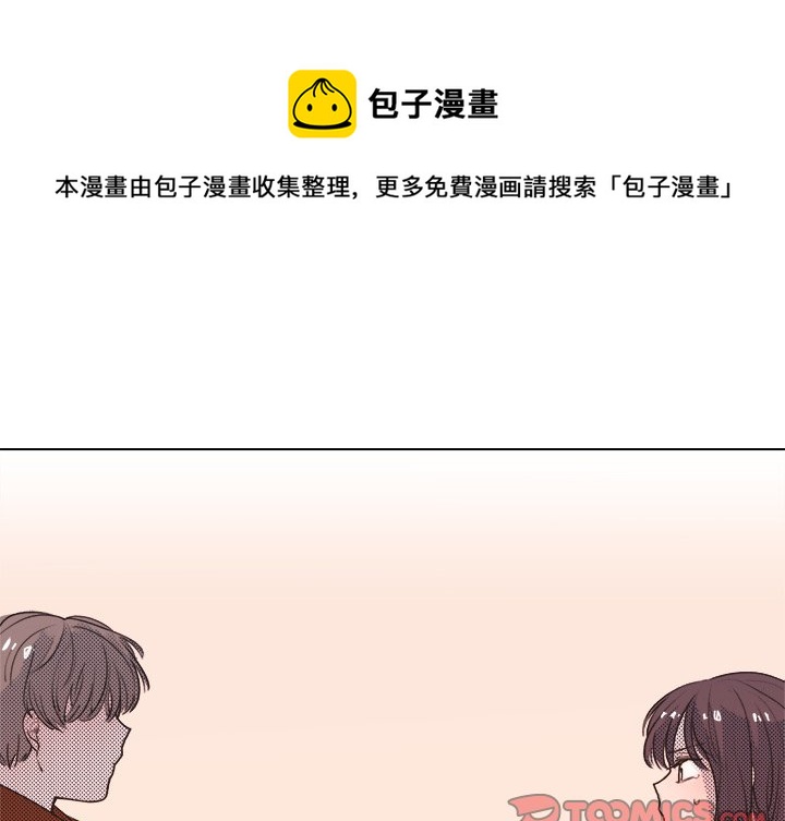 第 20 话0