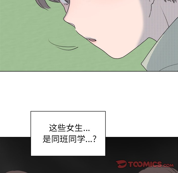 第 27 话52