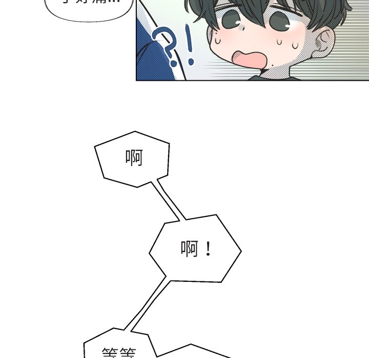 第 15 话29