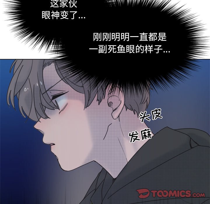 第 55 话44