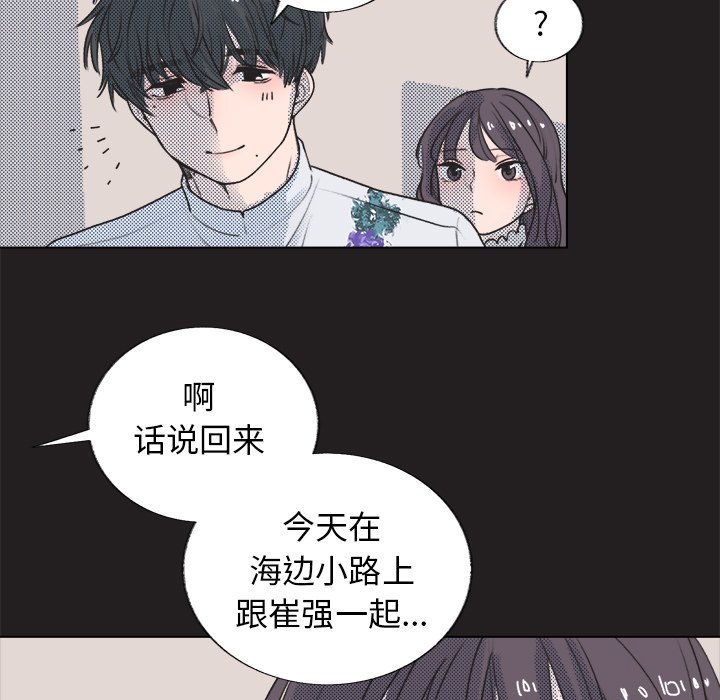 第 17 话20