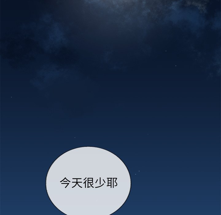 第 17 话15