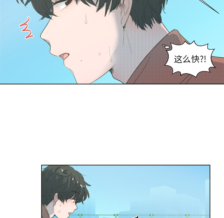 第 3 话45