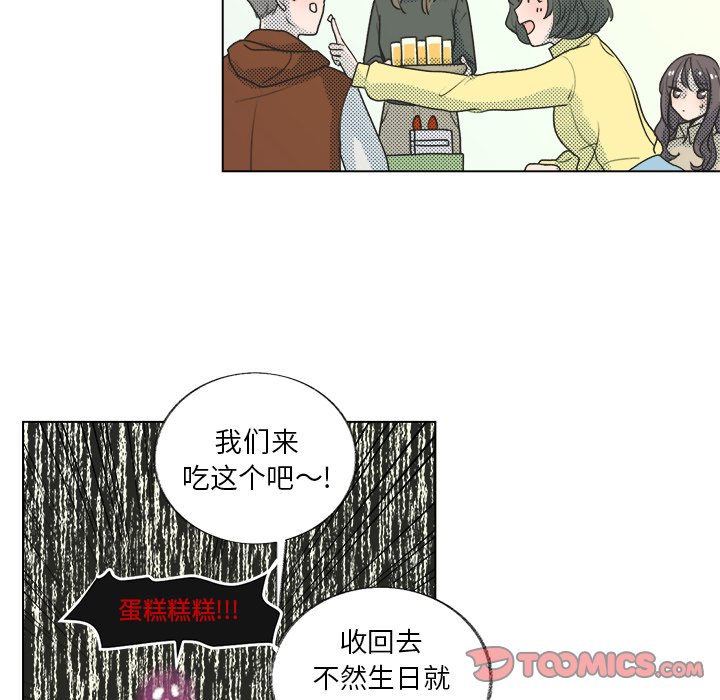 第 19 话33