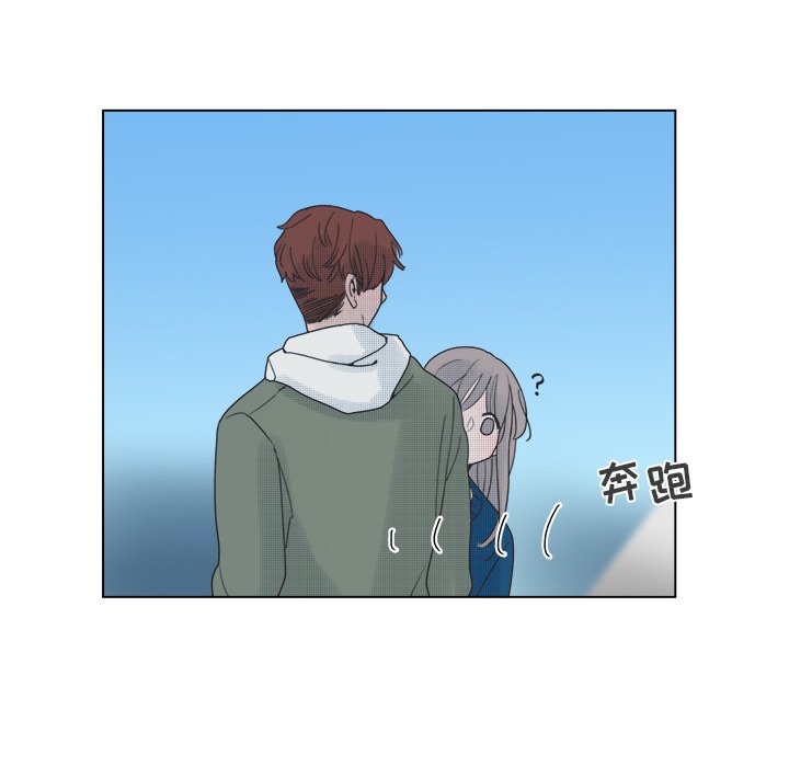 第 48 话29