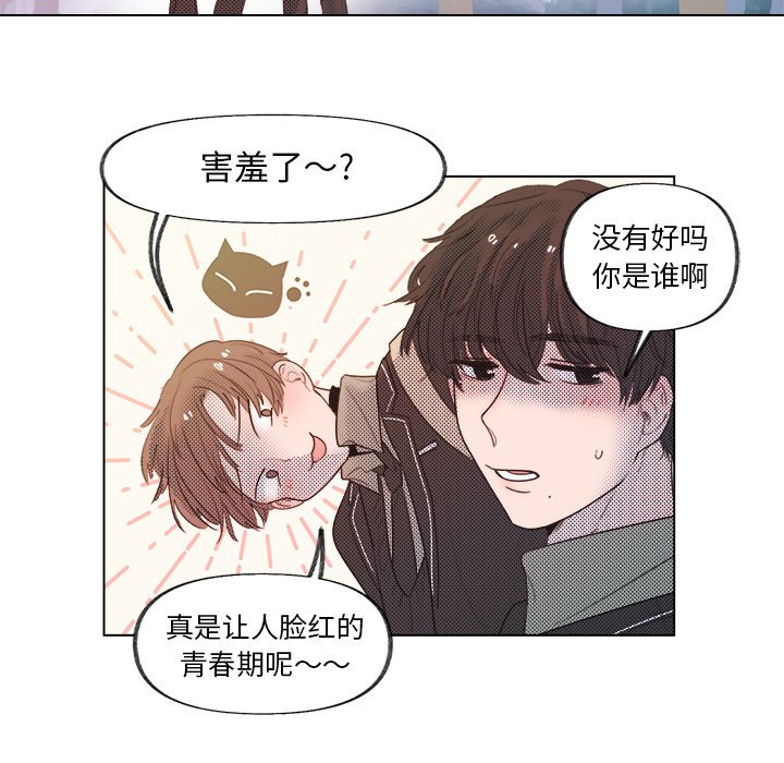 第 4 话42