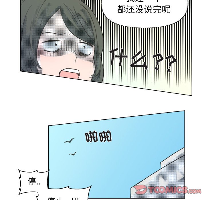 第 9 话28