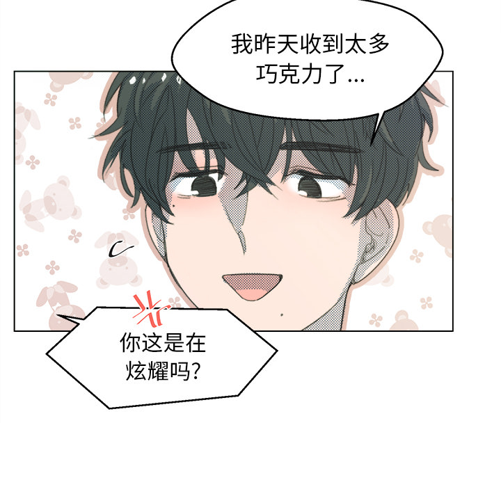 第 2 话38