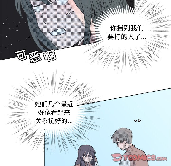 第 28 话28