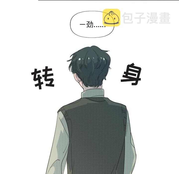 第 2 话72