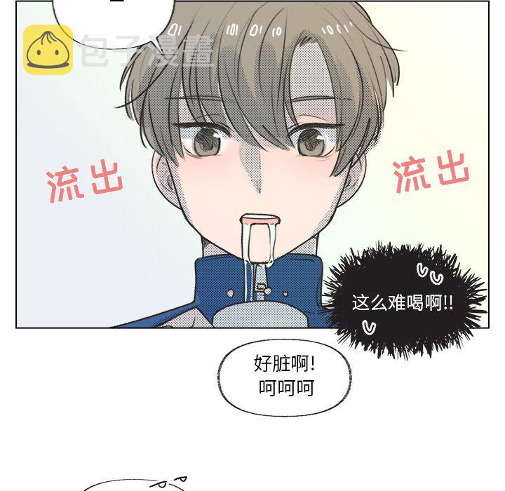 第 14 话56