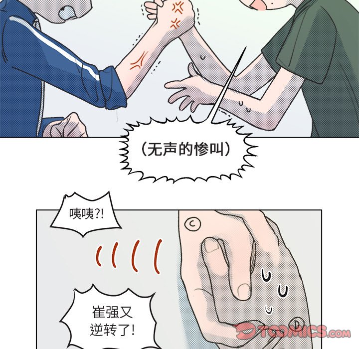 第 15 话31