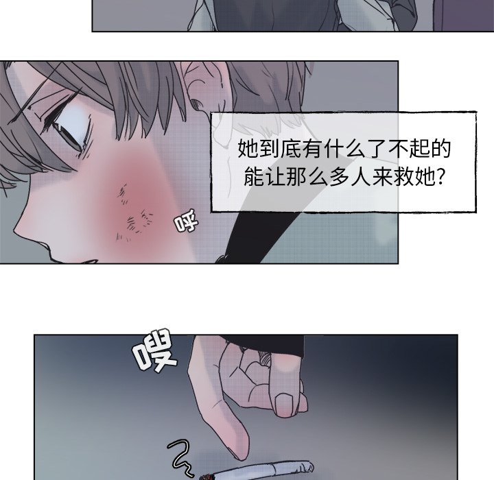 第 59 话66