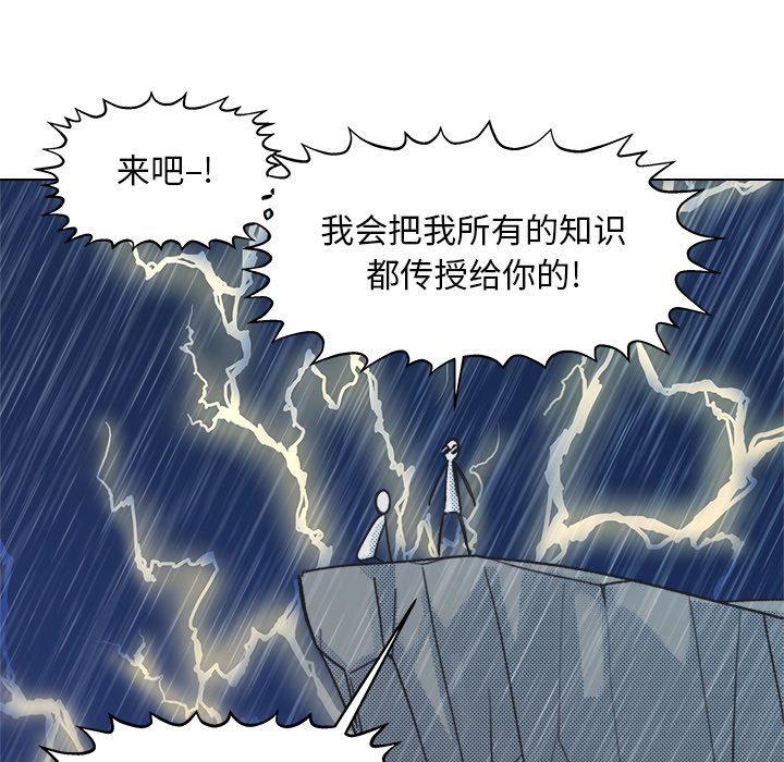 第 9 话13