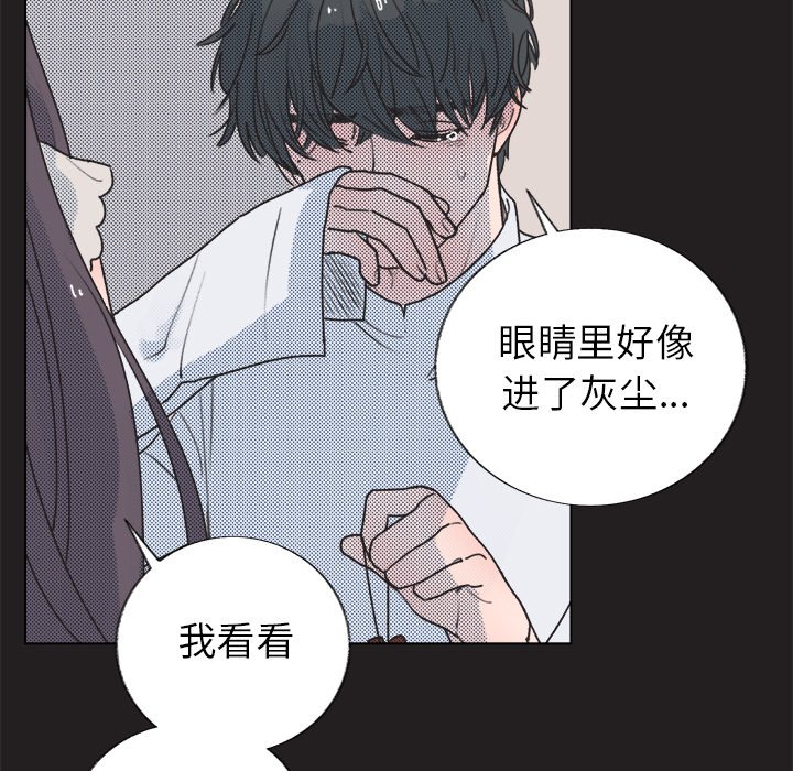 第 17 话35