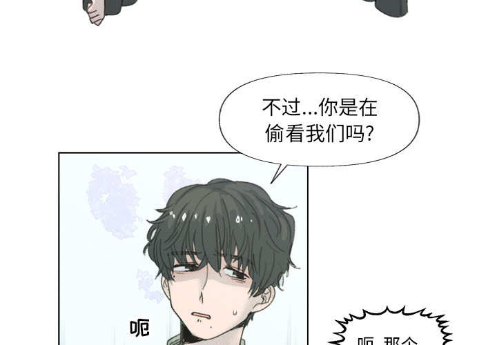 第 2 话2